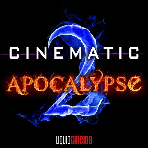 Liquid Cinema: Cinematic Apocalypse 2 & Modern Cinematic Suspense