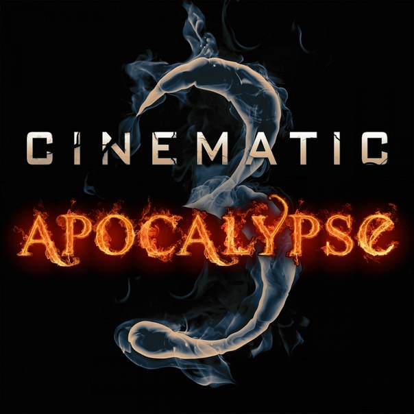 Liquid Cinema: Cinematic Apocalypse Vol. 03